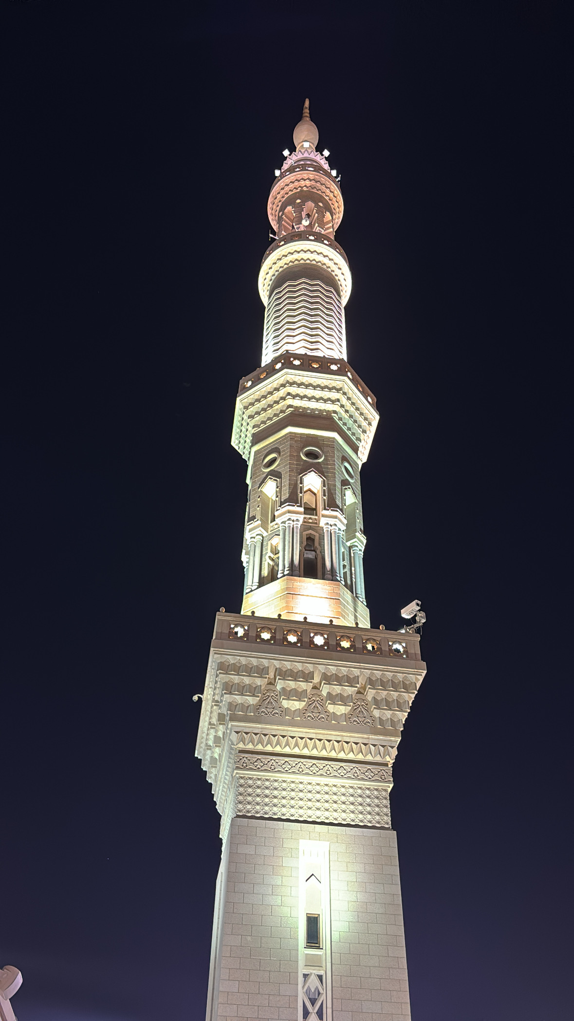 What to Say after the Adhān