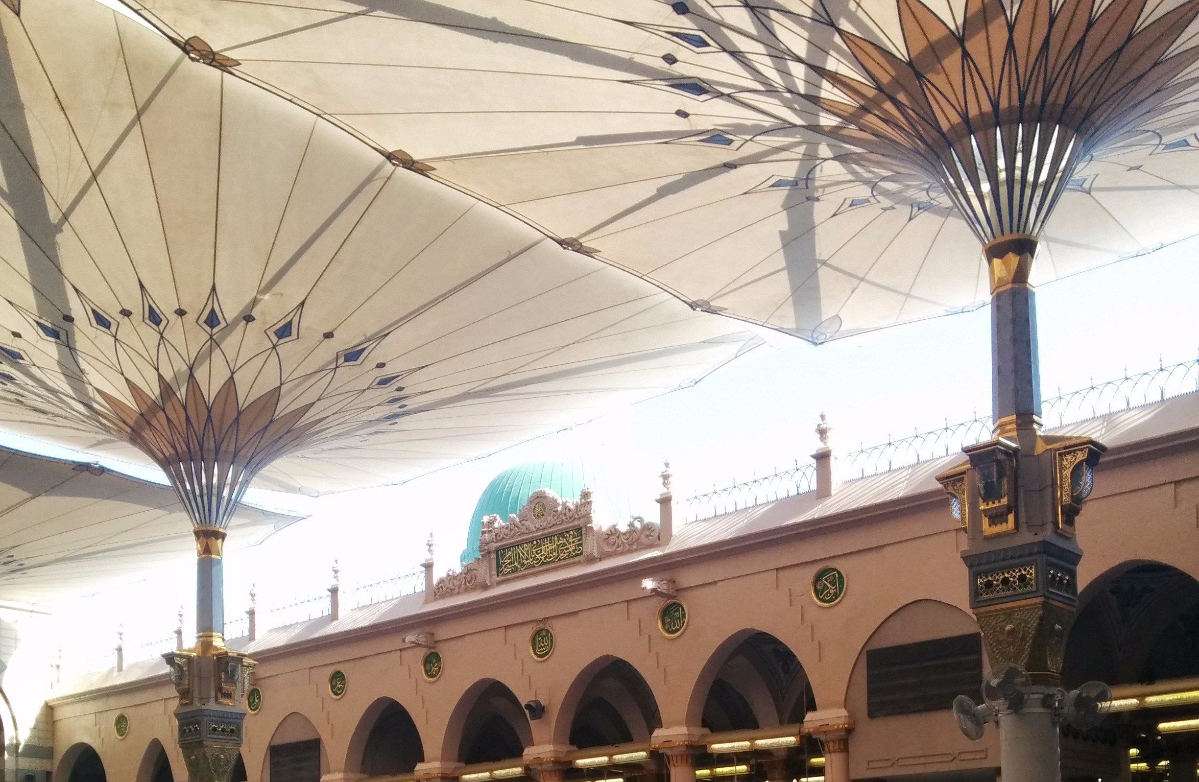 The Prophet Muḥammad ﷺ