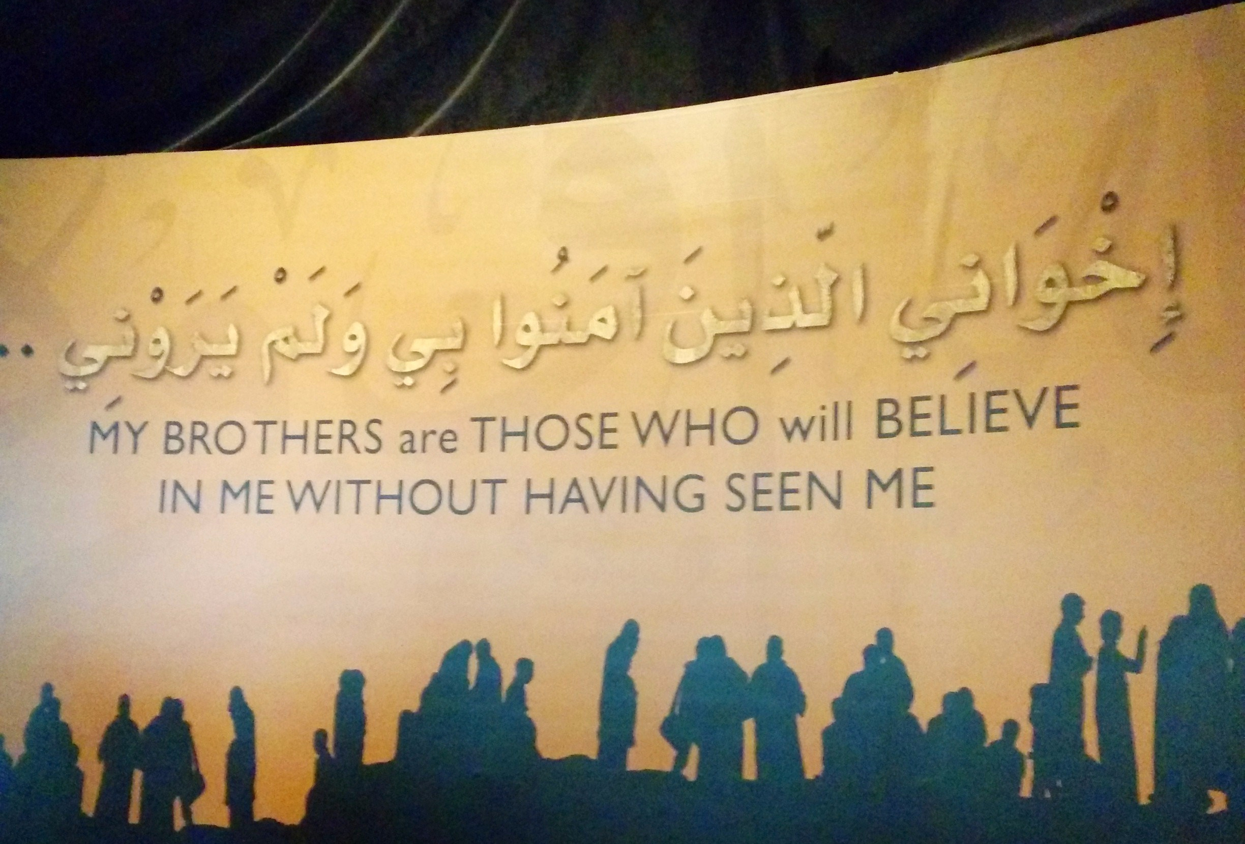 ‘I Desire that We See Our Brothers…’
